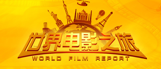 《杨玉环艳史》三级在线播放